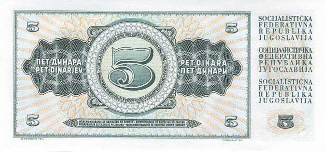 Jugoslawien p81a 5 Dinara 1968